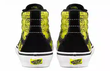 Vans SK8 Spongebob Squarepants
