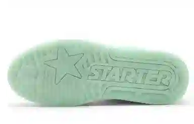 STARTER Vol Series Blue
