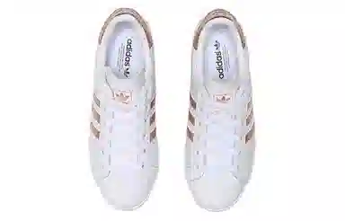 adidas originals Coast Star