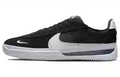 Nike BRSB Black White