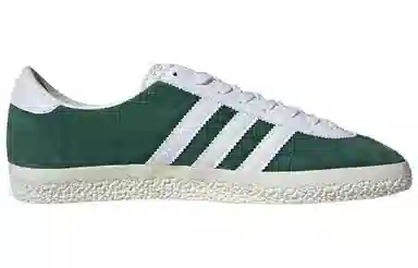 adidas Gazelle White Green