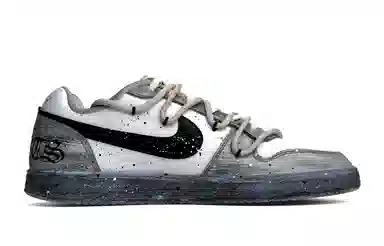 Nike Ebernon Low