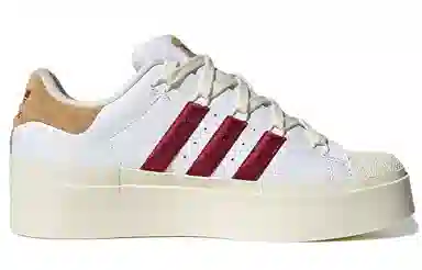 adidas Superstar Bonega