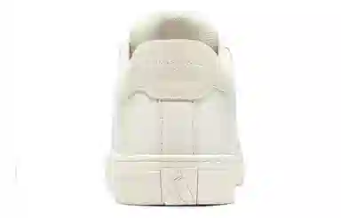 Skechers Side Street