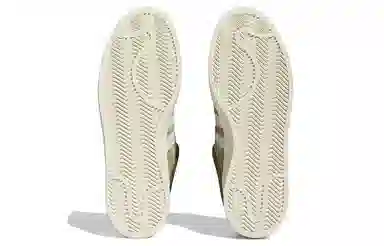 Bad Bunny x adidas Campus White Brown