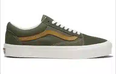 Vans Old Skool Vr3
