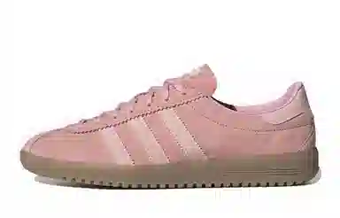 adidas Bermuda 811