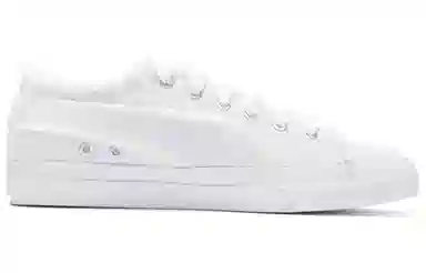 PUMA Capri Raw Cut White
