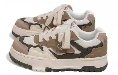 Feiyue Low-Top Beige Brown