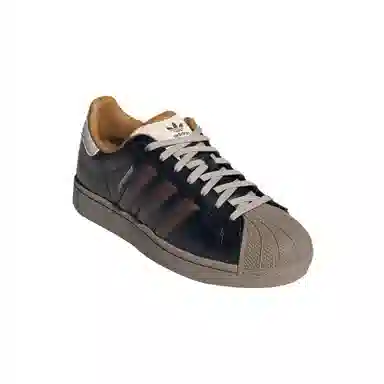 adidas Originals Superstar 2 Synthetic Leather