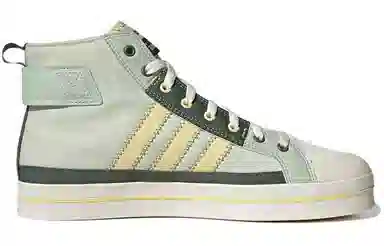 adidas neo City Canvas