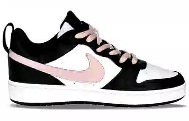 Nike Court Borough GS