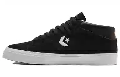 Converse Louie Lopez Pro Carbon Black