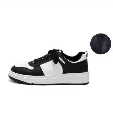 HUANQIU Black White Panda