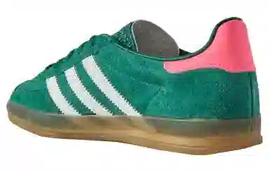 adidas Gazelle Indoor