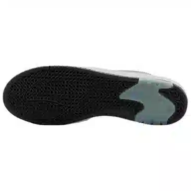 Nike SB Ishod 2 "Silver Bullet"