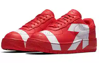 Nike Air Force 1 Low Upstep Lux University