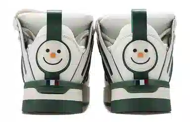 Palladium Skate Thin White Green