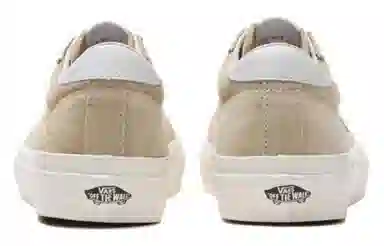 Vans Style 73 Dx Pig