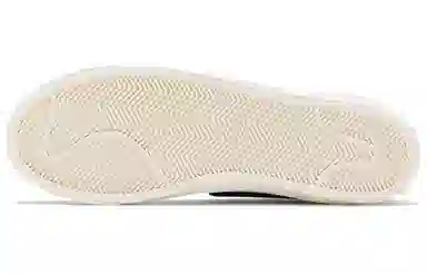 Nike Blazer '77 Infinite