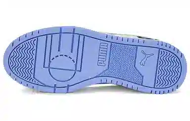 PUMA RBD Game Low Black Blue White