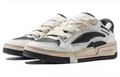 LiNing Journey V2 White Black