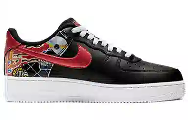 Nike Air Force 1 China Hoop Dreams