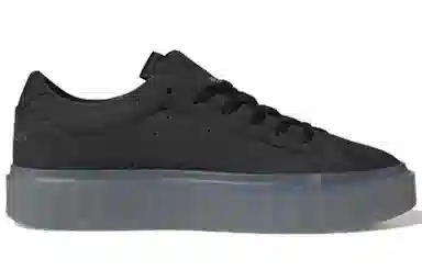 adidas Sleek Angel Chen Super