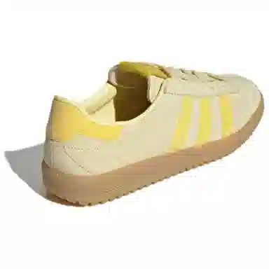 adidas BRMD