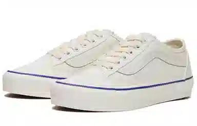 Vans Old Skool Tapered White