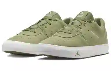 Jordan Air Jordan Series ES Green White