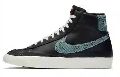 Nike Blazer 77 Vintage Reptile Snakeskin