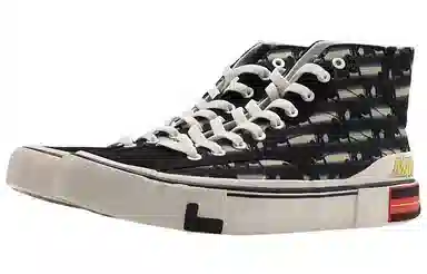 LiNing Weiwu Kung Fu High Top