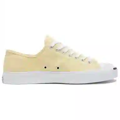 Converse Jack Purcell Yellow
