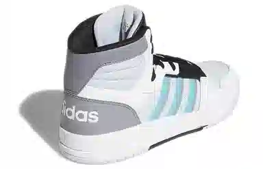 adidas Neo Entrap Mid