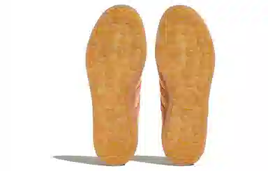 adidas Gazelle Indoor