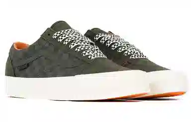 Porter by Yoshida & Co. x Vans Old Skool Vault Lx Olive