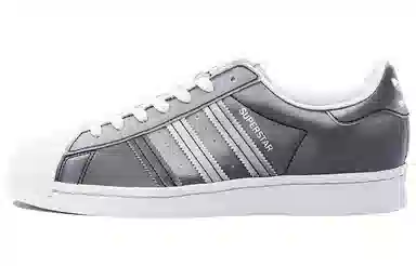 adidas Superstar Grey Silver