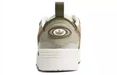 adidas Adi2000 Grey Brown