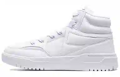 特步 休闲 防滑透气 中帮 板鞋 女款 白色