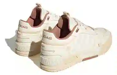 adidas neo D-PAD Beige