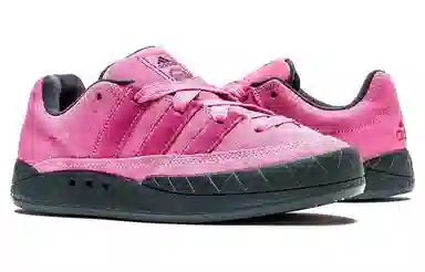 adidas Adimatic "Pink Fusion"