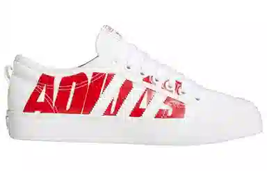 adidas originals NIZZA Trefoil