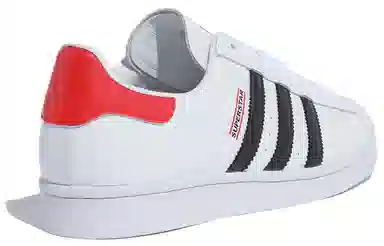 adidas Superstar