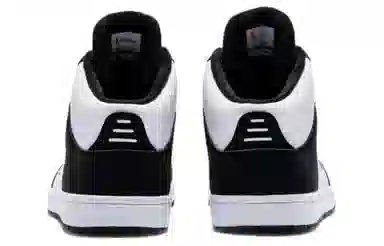 Jordan Mid-Top Sneakers White Black