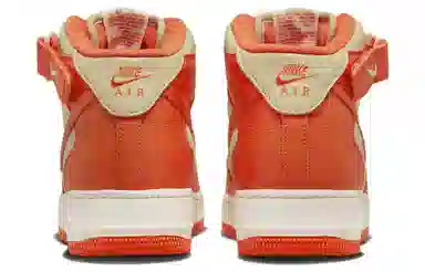 Nike Air Force 1 "Team Gold and Safety Orange"