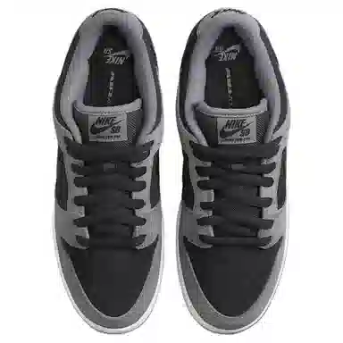 Nike SB Dunk Low "Dark Smoke Grey"