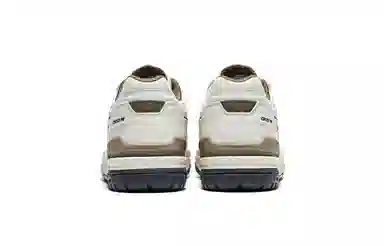 Saucony Cross 90 Beige