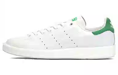 adidas originals StanSmith Boost White Green