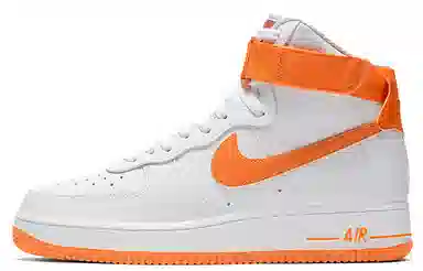 Nike Air Force 1 Vibrant Orange